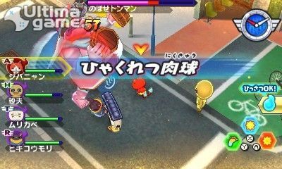 Examinamos las novedades de Yo-Kai Watch Busters: Moon Rabbit Team