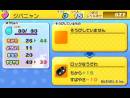 imágenes de Yo-kai Watch
