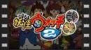 vídeos de Youkai Watch 2