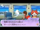 imágenes de Youkai Watch 2