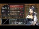 imágenes de Ys: The Oath in Felghana