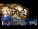 imágenes de Ys: The Oath in Felghana