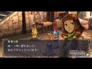 imágenes de YS VII