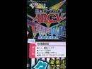 imágenes de Yu-Gi-Oh! Arc-V: Tag Force Special