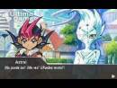 imágenes de Yu-Gi-Oh! Zexal World Duel Carnival