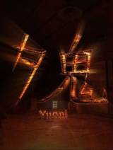 Yuoni XBOX SERIES
