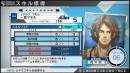 imágenes de Zanki Zero: Last Beginning